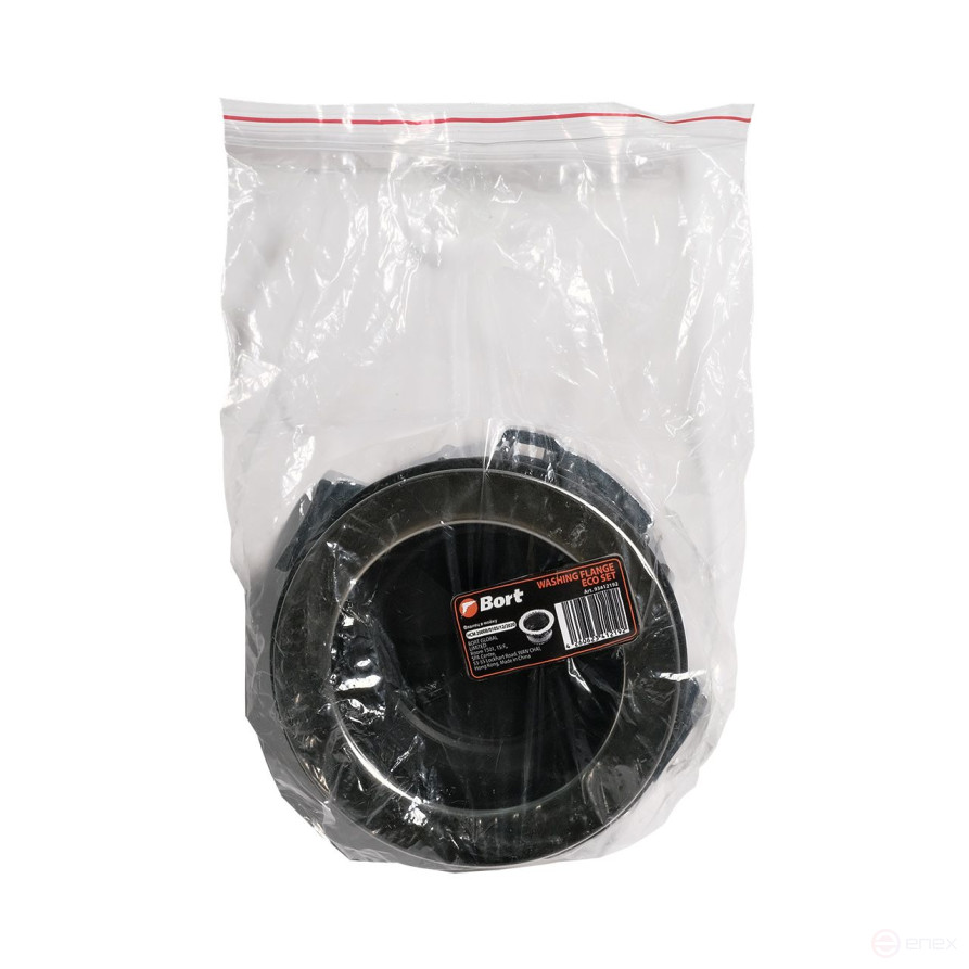 Фланец в мойку BORT Washing flange Eco SET