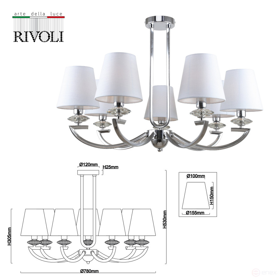 Люстра Rivoli Alice 2062-307 7 х Е14 40 Вт классика