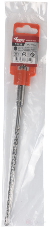 Бур по бетону SDS PLUS с двойной резьбой 6х210 мм