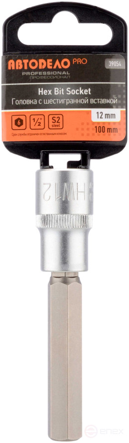 Головка (1/2";L=100mm) со вставкой HEX 12 мм АвтоDело PRO (39054)