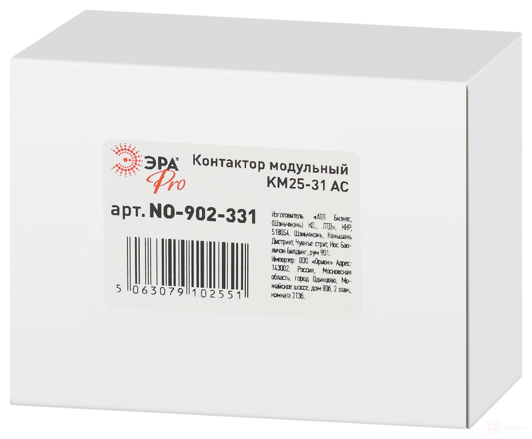 ERA PRO modular contactor NO-902-331 KM25-31 AC