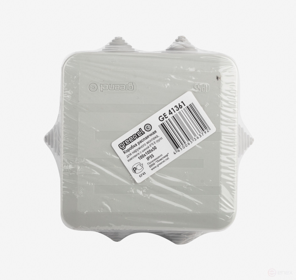KUPR ERA Potential Equalization Box-100-100-50 grey 100x100x50mm, 6x9. 8 tire groups IP55
