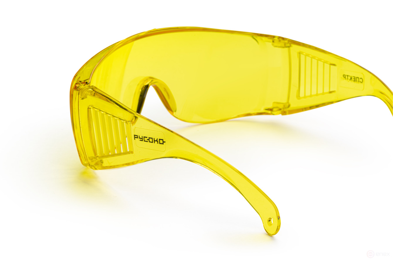Protective glasses Spectrum contrast trademark RUSOKO