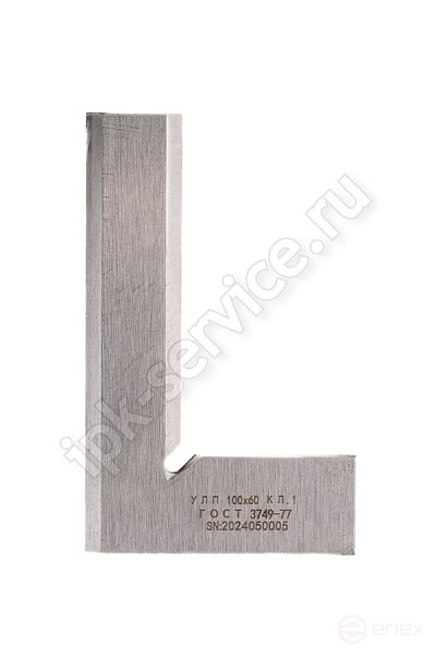 Угольник УЛП-1-160 (160х100) ГОСТ 3749-77