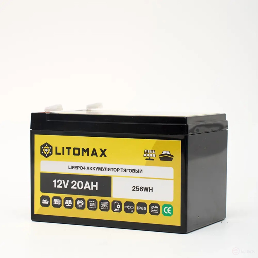 Литиевый аккумулятор тяговый LITOMAX LiFePO4 12V 20Ah IP65