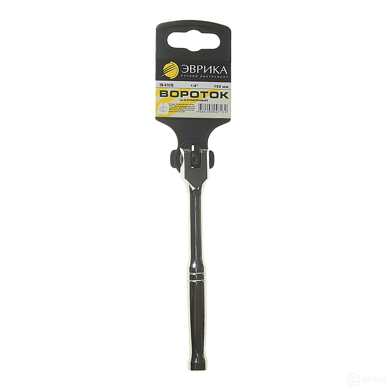 Hand crank ER-41415 1/4" DR hinge 150mm EUREKA /1/25/100