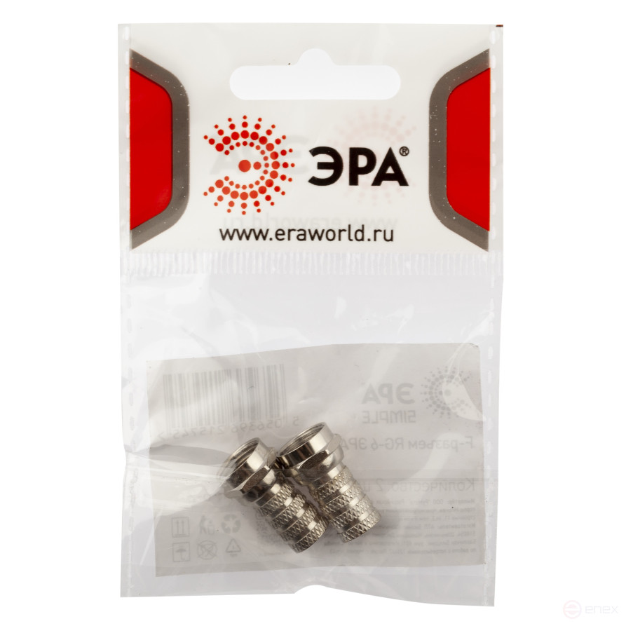 F-разъем ЭРА SIMPLE RS-F-6-2 для кабеля RG-6 упаковка 2 шт