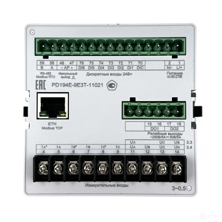 Multifunctional device PD194E-9E3T-11021-5A-380V-3.4-0.5