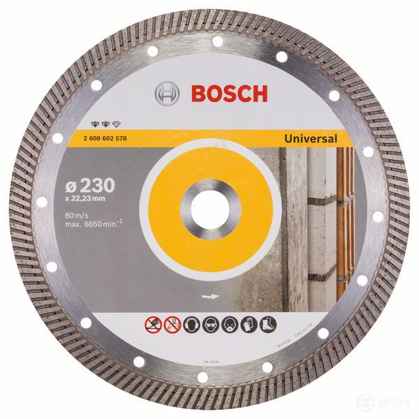 Алмазный отрезной круг Expert for Universal Turbo 230 x 22,23 x 2,8 x 12 mm