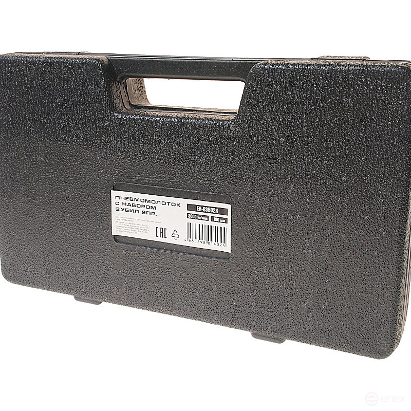 Pneumatic hammer ER-83502K with a set of chisels 3000 strokes/min 190mm with a round nozzle 9 items in a case EUREKA 1/10