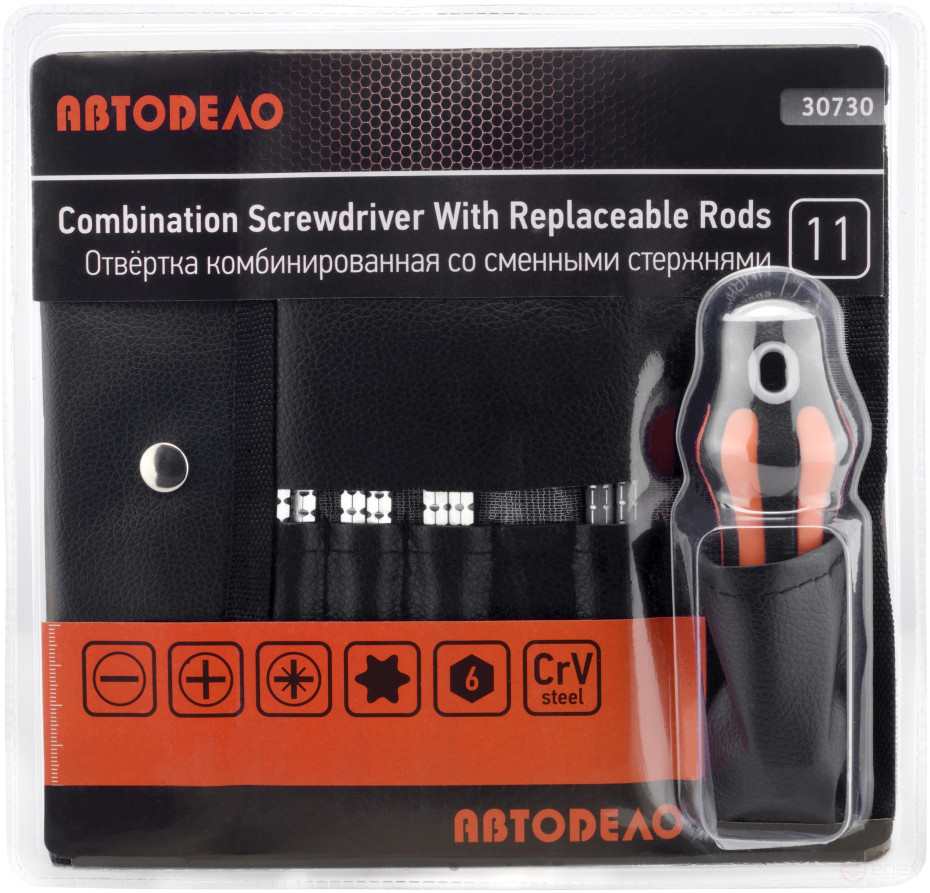 Screwdriver set 11pr.(PH, PZ, SL, T, H) adjustable rod length (in the bag) Avtodor (30730)