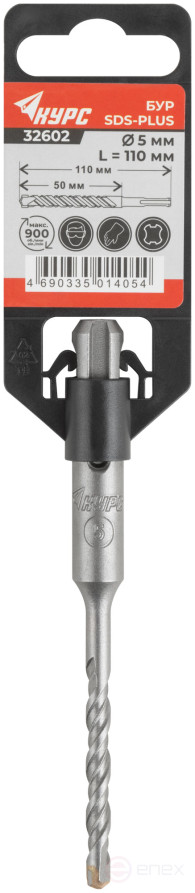 Бур по бетону SDS PLUS с двойной резьбой 5х110 мм