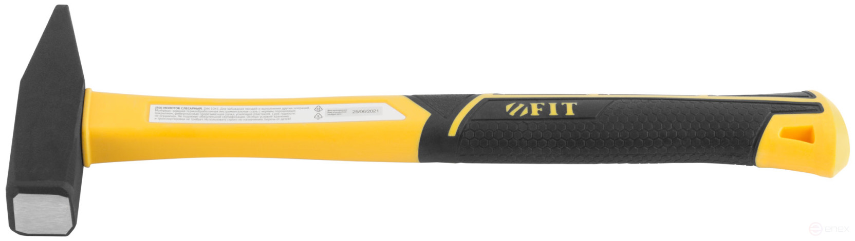 Молоток кованый, фиберглассовая усиленная ручка, Профи 400 гр.