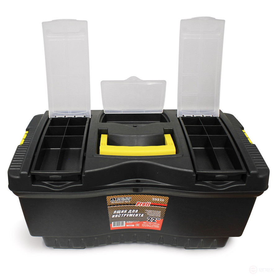 Ящик для инструмента "Профи" 22" (565х320х275 мм)