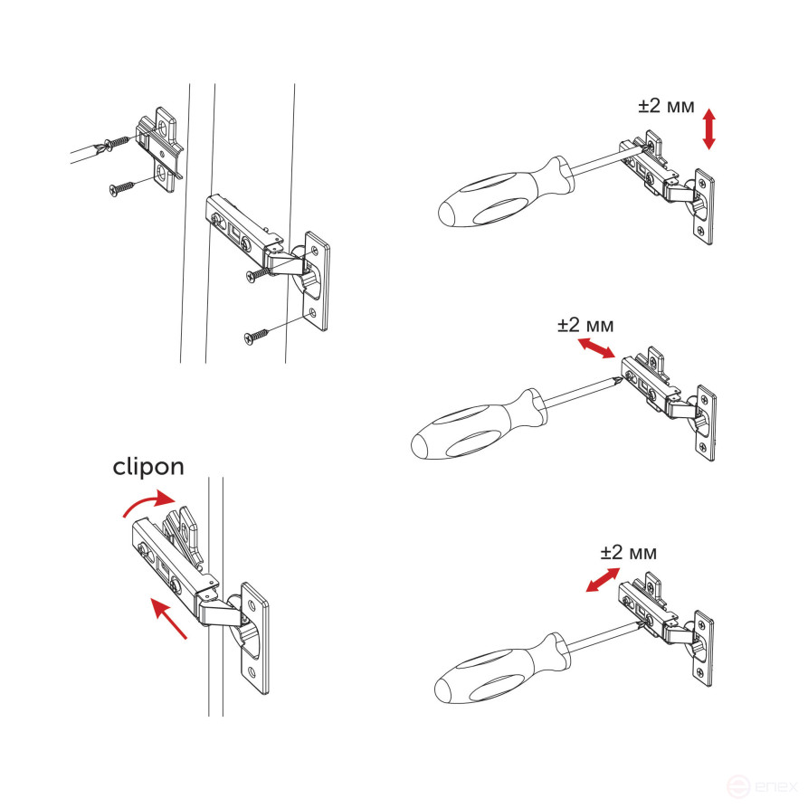 Петля накладная с доводчиком 45мм h0 clip-on AKS PLUS (саморезы, заглушки)