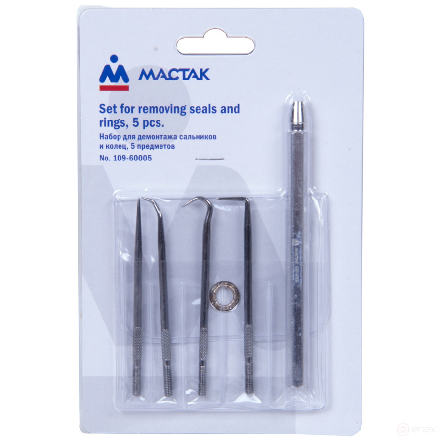 Oil seal and ring disassembly kit, 5 pieces MASTER 109-60005