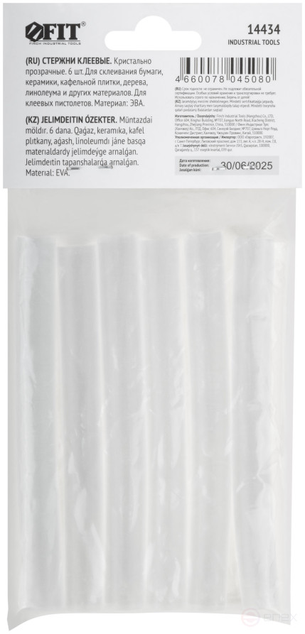 Crystal clear adhesive rods 11x100 mm, 6 pcs.