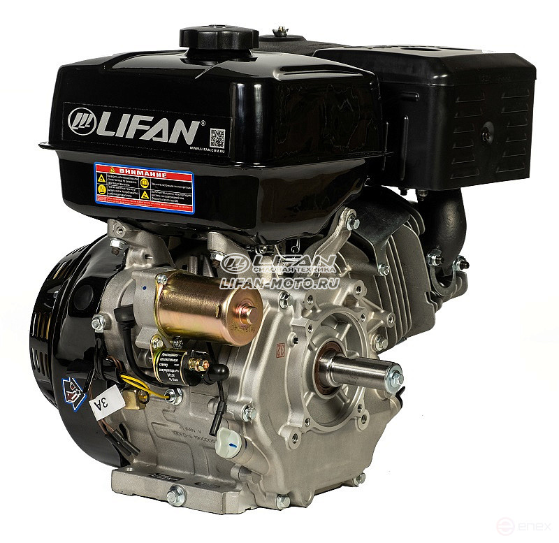 190FD-S Sport New engine, 25mm shaft, 7 Amp coil