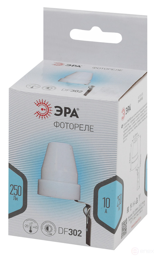 Датчик освещенности ЭРА DF 302 Фотореле серый настенный 2200 ВА IP44