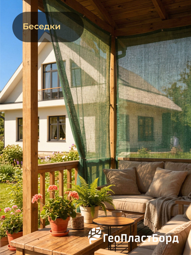 Facade shading grid 55%, 4x10m for greenhouses, fences, plants, from the sun, for the garden, for the canopy color green
