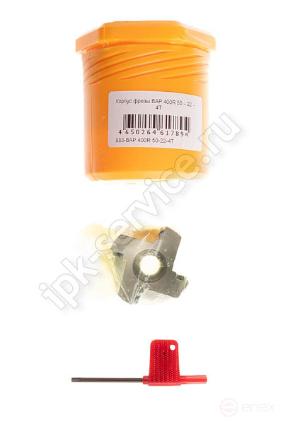 BAP400R50-22-4T Корпус фрезы ИПК