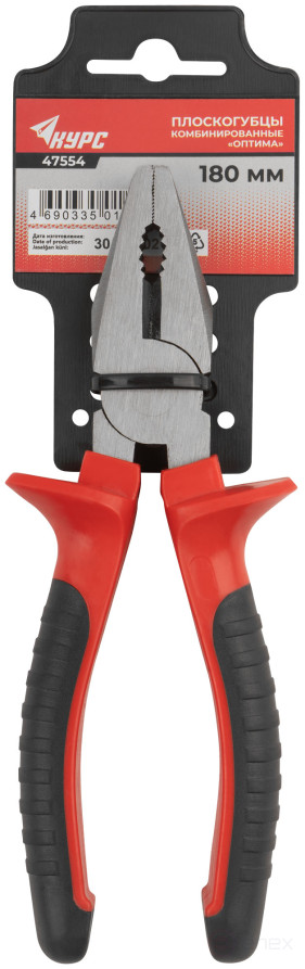 Optima combination pliers, two-tone rubberized handles, 180 mm polished steel
