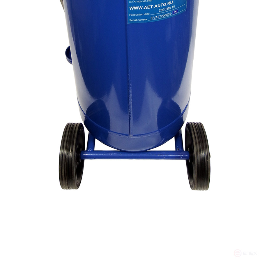 High pressure foam generator FS-325M AE&T 25L