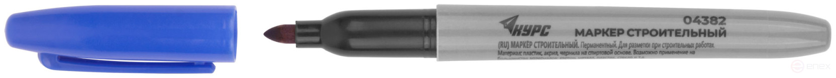 Маркер строительный перманентный, синий