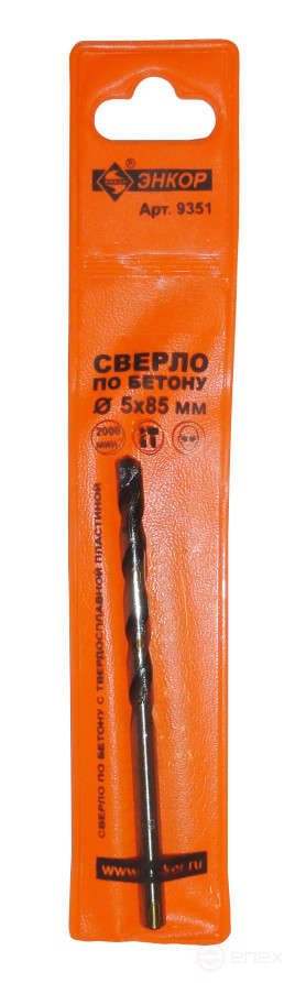 Сверло для бетона 5Х85 мм, арт. 9351