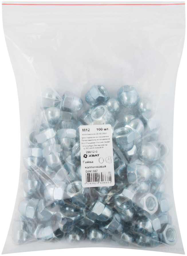 Гайка колпачковая М12 100 шт DIN1587 фасовка