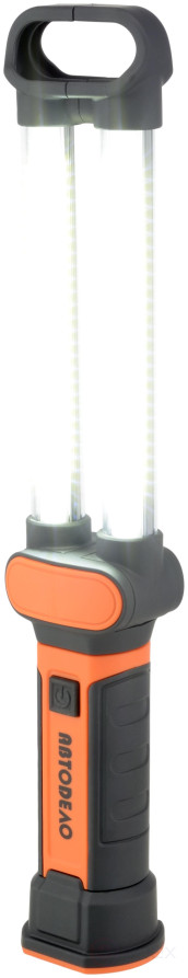 Adjustable LED Flashlight with magnet 3W 3X2. 510Lm, Li-ion 2000mAh (Car Body) 44307