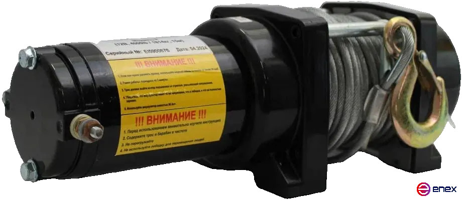 Electric car winch Shapler P (J) (12V 4000lb 1814kg/15m)