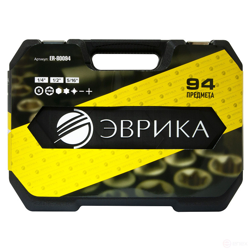 End Head Set ER-80094 1/4"&1/2" DR 6-sided 94 pieces EUREKA 1/3