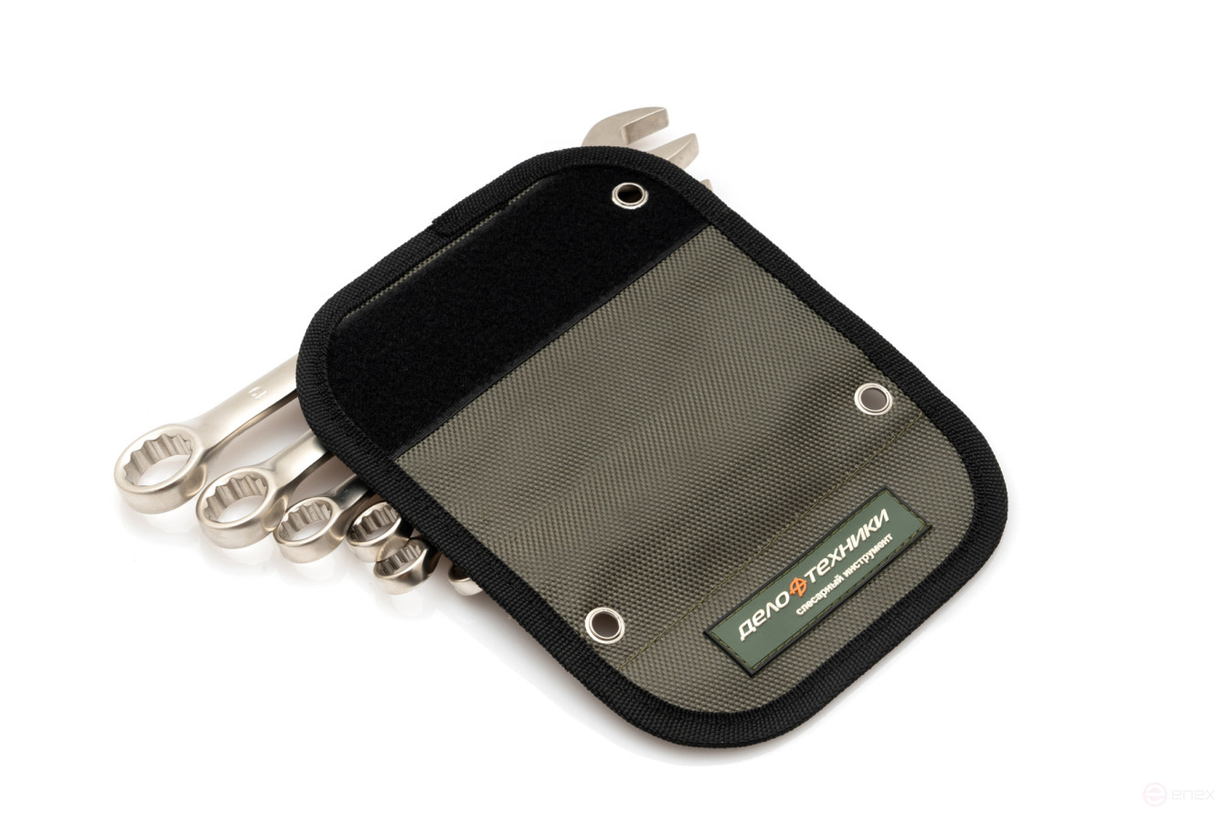 Набор ключей комбинированных в фирменной сумке 8 шт.