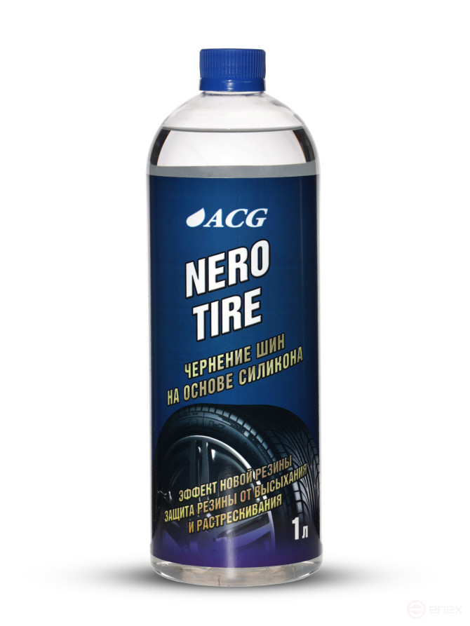ACG NEROTIRE Чернение на основе силикона 1 л 1009862
