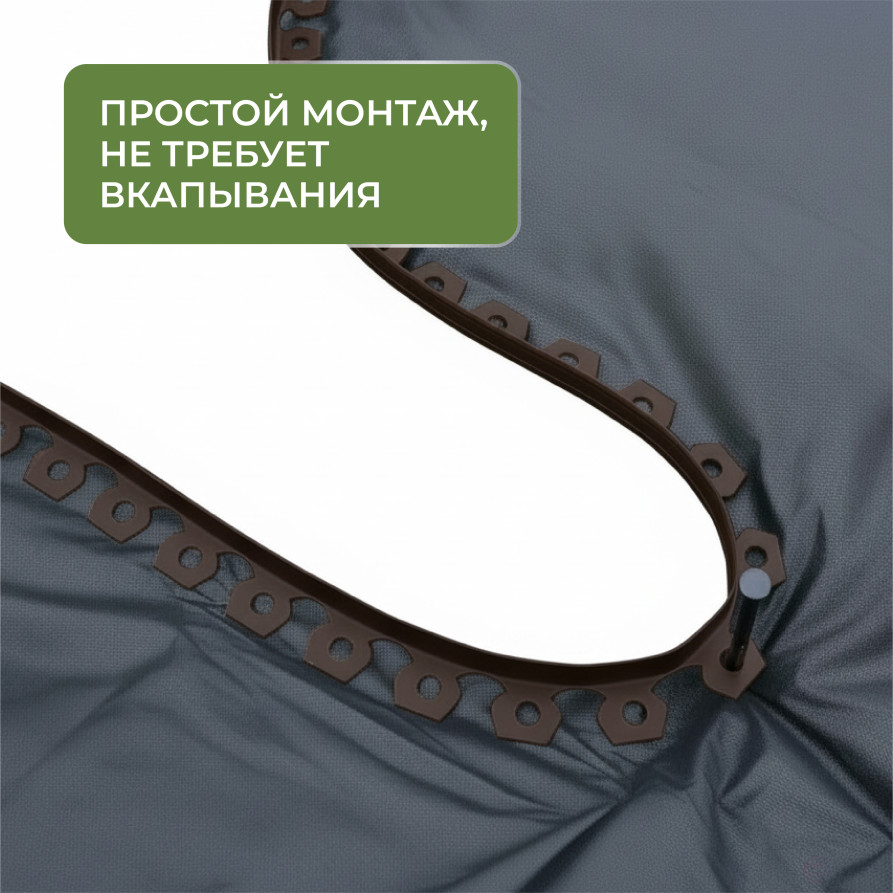 Plastic Mango garden board Geoplastboard, height 55 mm, 10 meters +30 stakes, brown