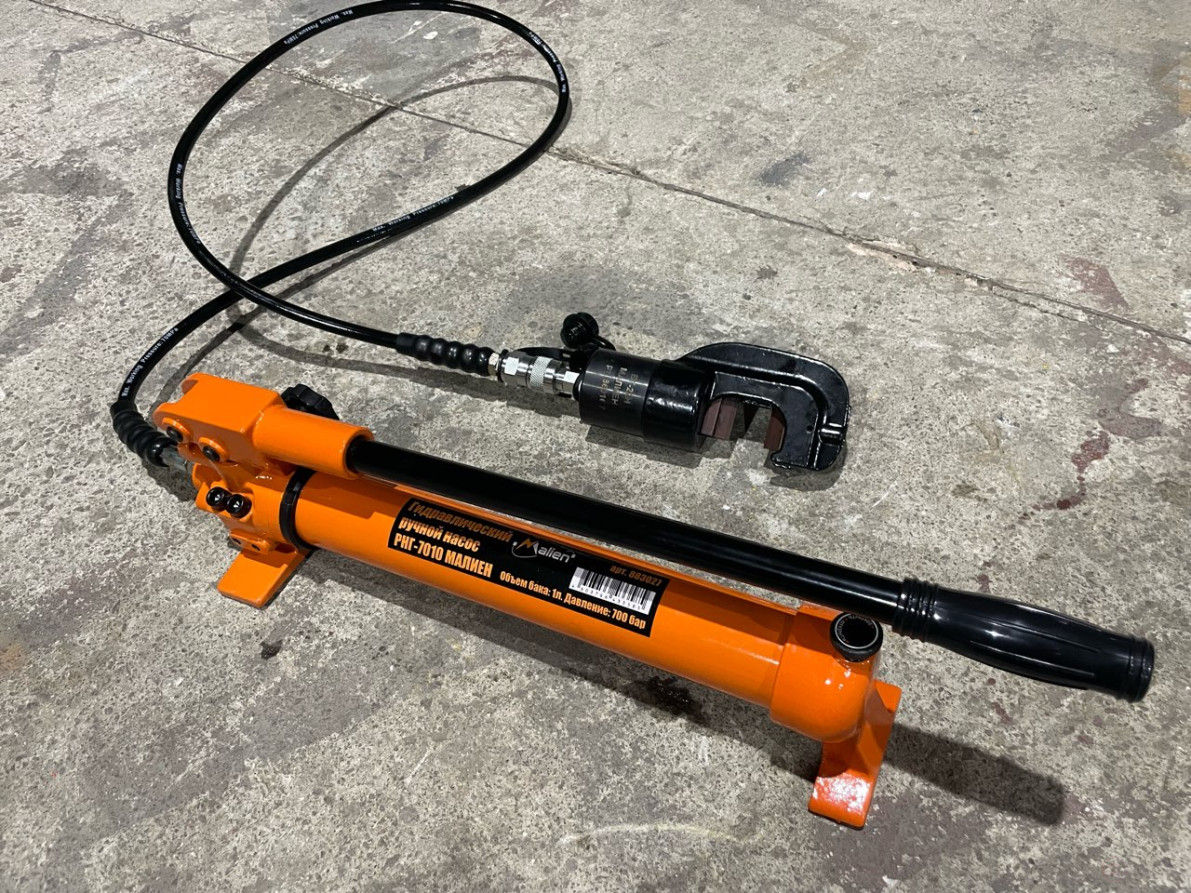 Manual hydraulic two-stage pump RNG-7010 (700 bar, 1.0 L, RVD 1.8 m) MALIEN