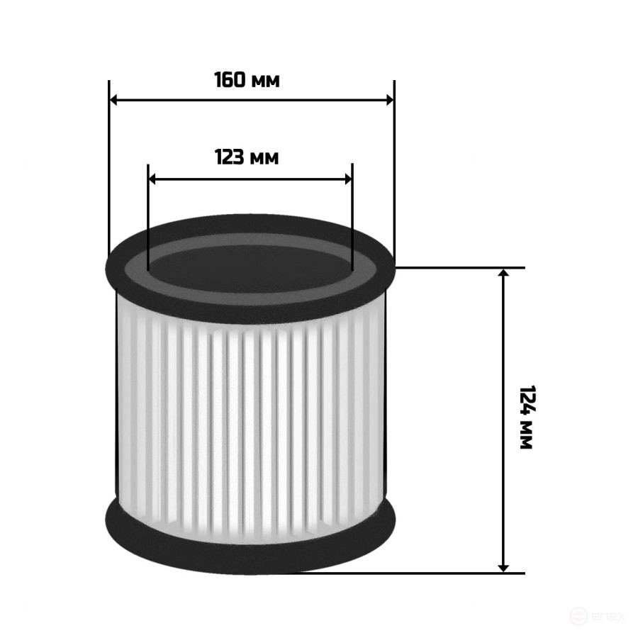 Фильтр для пылесоса патронный BORT BF-1220-HEPA