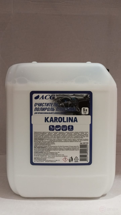ACG KAROLINA Plastic Cleaner-polish 5 L 1007394