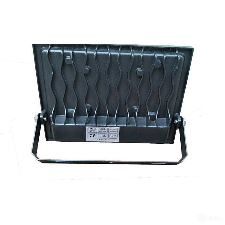 Светодиодный прожектор Mosvolt smd 50w 175-245v DOB B9