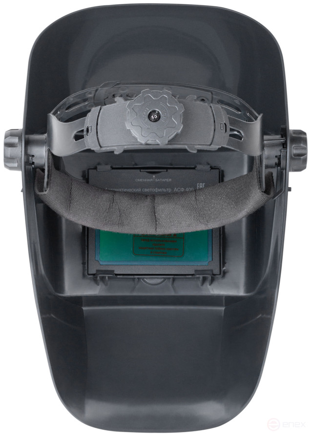 Щиток сварщика с автоматическим светофильтром "Хамелеон", АСФ-400, плавная регулировка затемнения