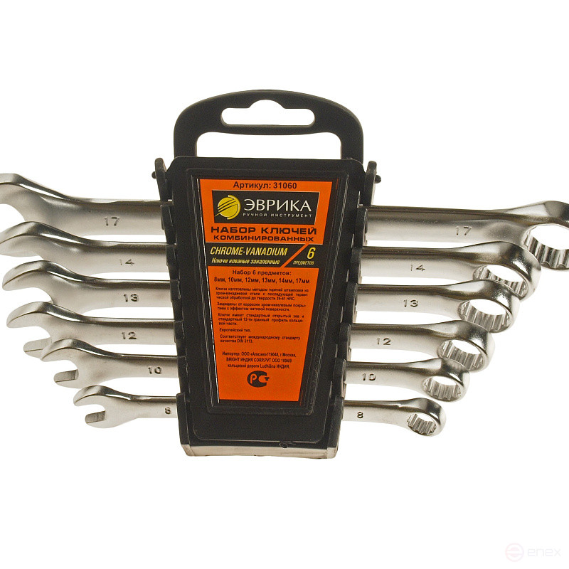 Набор ключей комбинированных (8,10,12,13,14,17мм) сатинированных холдер 6 предметов ЭВРИКА 6/36