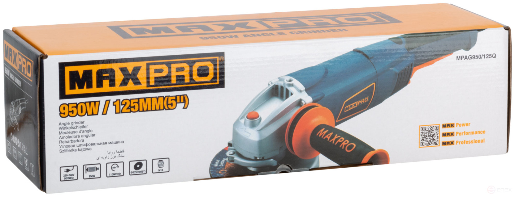 MAX-PRO Angle grinder 950 W; 11000 rpm; quick-release casing 125mm; long; anti-vibration handle; 2.3 kg; box.