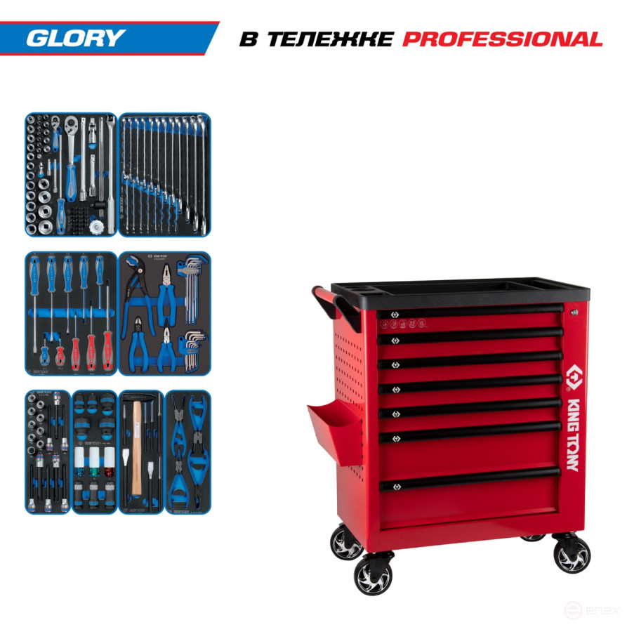152-piece tool kit, "GLORY", in a red KING TONY cart 9G38-152MRVR