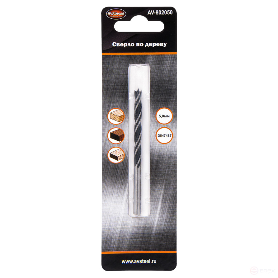 Wood drill bit 5.0 mm