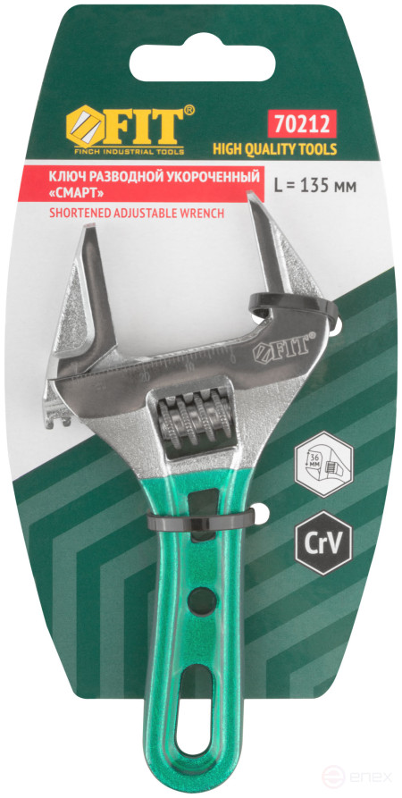 Adjustable "Smart" wrench, CrV, shortened, narrow jaws, scale, extra magnification.Grip 135mm (36mm)