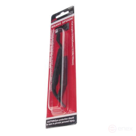 A set of JTC brake adjustment devices