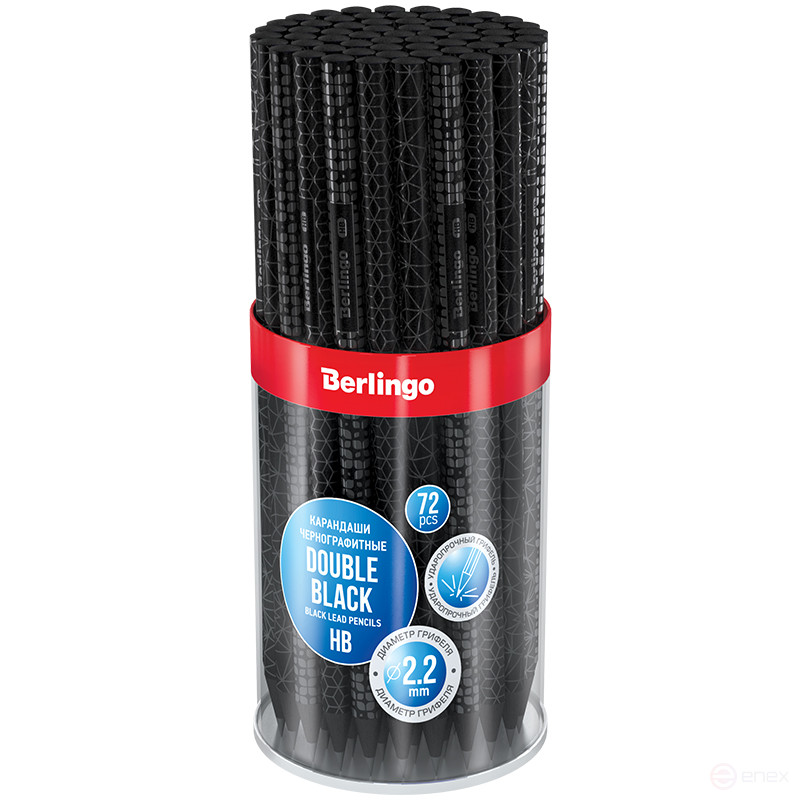 Pencil b/g Berlingo "DoubleBlack" HB, round, ebony, sharpened
