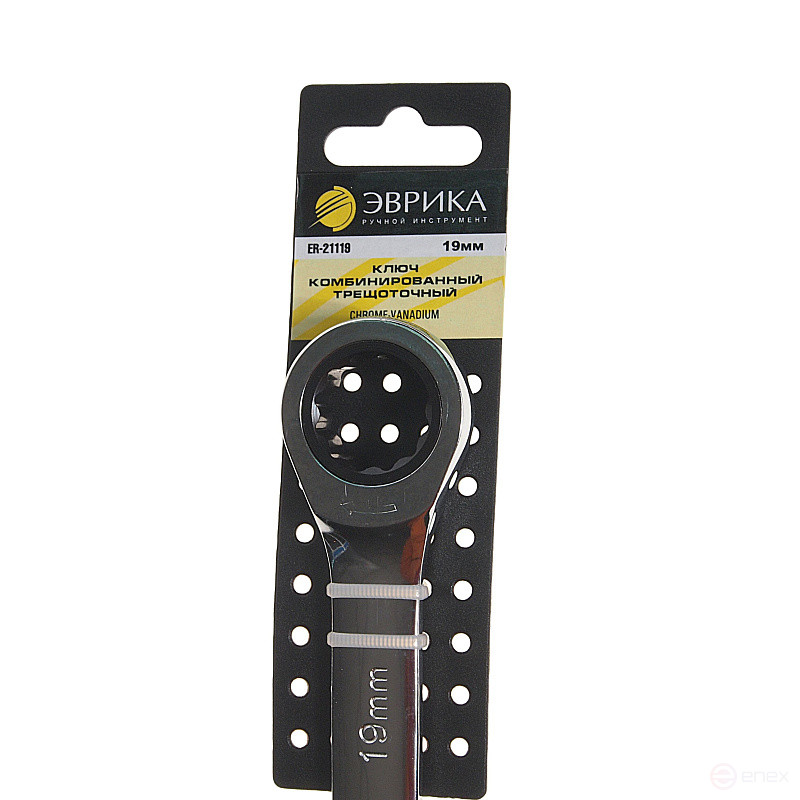 Ключ комбинированный 19мм ER-21119H трещоточный (на держателе) ЭВРИКА /1/5/80