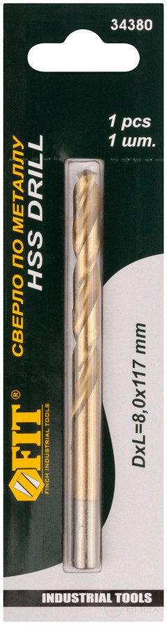 Сверло HSS по металлу, титановое покрытие, в блистере 8,0 мм (1 шт.)